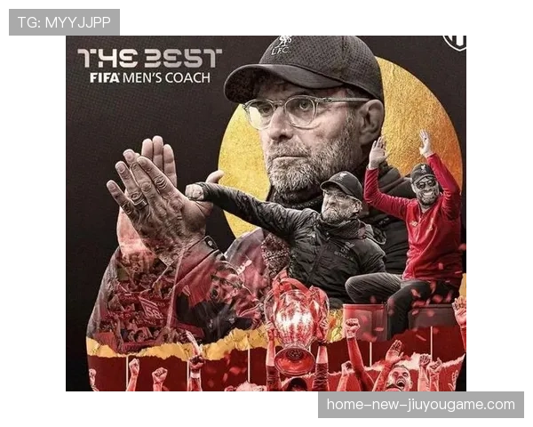 克洛普批评FIFA：这是足球史上最糟糕的想法